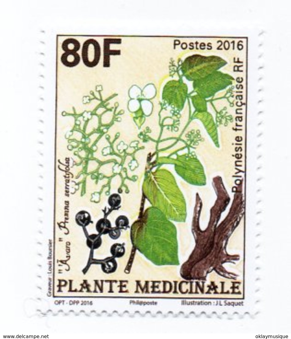 2016 - Unused Stamps