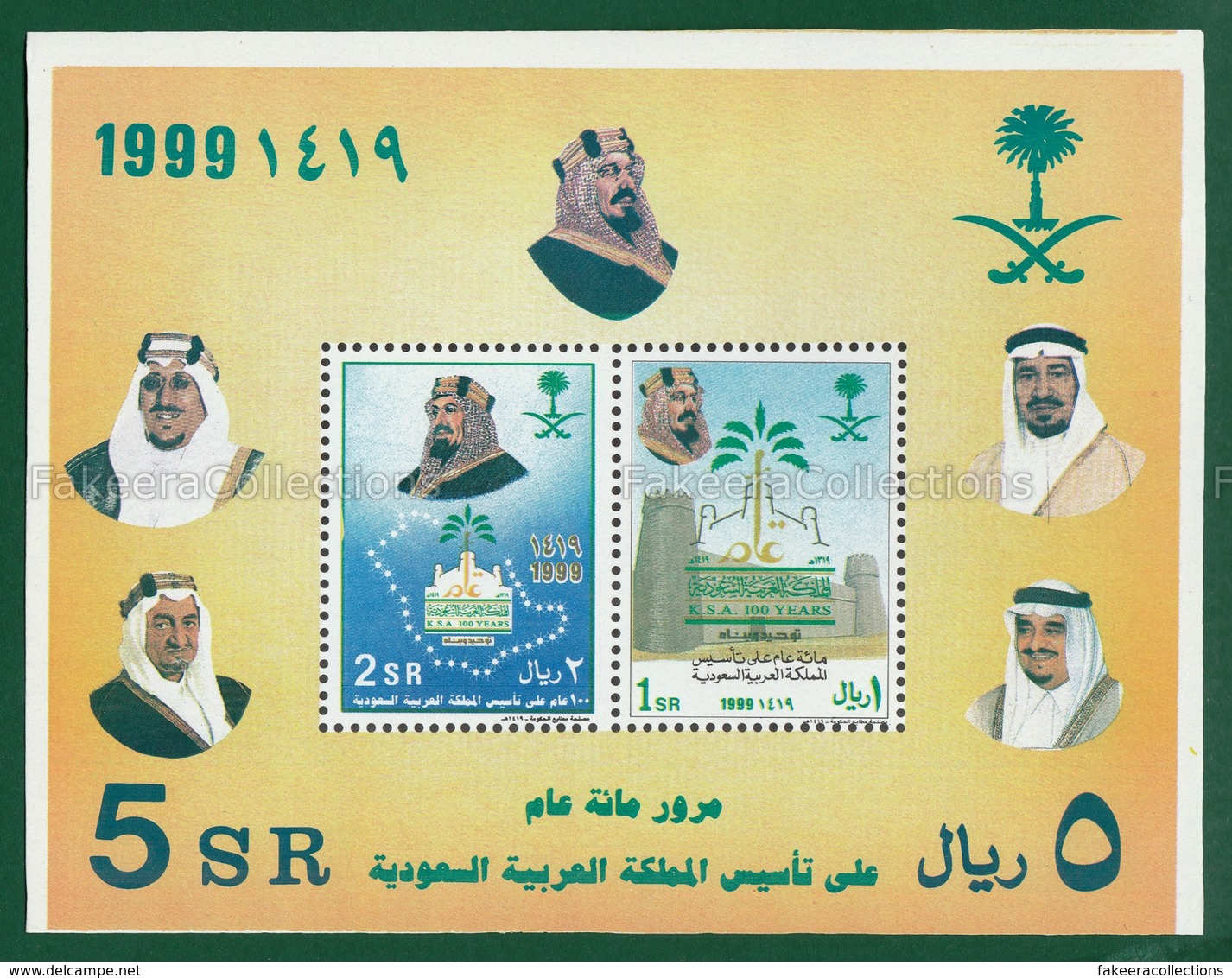 SAUDI ARABIA / Arabie Saoudite 1999 - 100 Years Of KSA Imperf. M/S Miniature Sheet MNH ** - KING, Royals, Kings -as Scan - Saudi Arabia