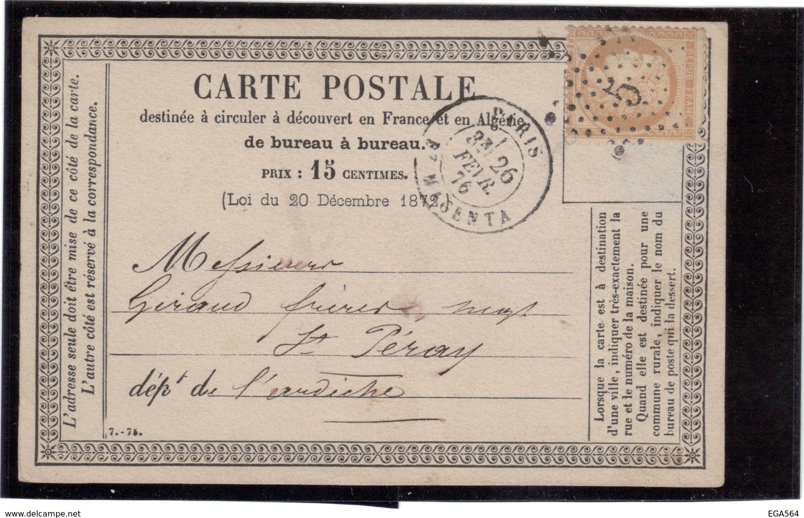 B4 - Etoile 5 Sur 59 Du 26 Février 1876 Bt MAGENTA Pour St Péray. La Frappe De L' étoile Est Superbe. Carte Postale. - 1871-1875 Cérès