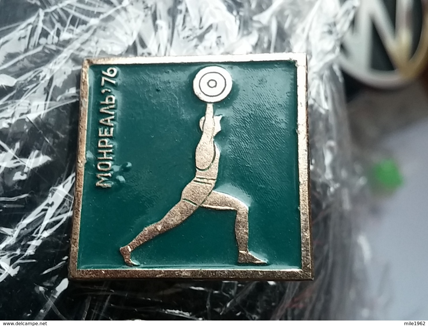Haltérophilie, Weight Lifting, Montreal 1976, Pin Russia - Other & Unclassified