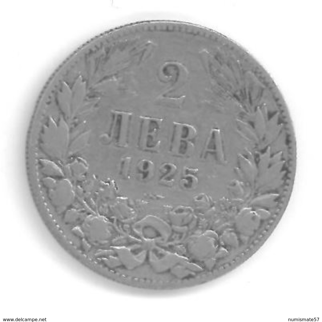 BULGARIE - BULGARIA - 2 LEVA 1925 - Boris III - KM 38 - Bulgarie