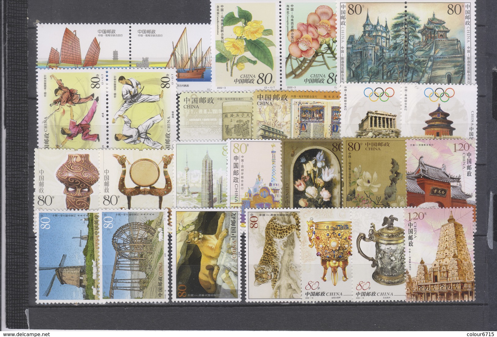 China 1990-2017 All Joint Issue Stamps In Complete Set MNH - Collections, Lots & Séries