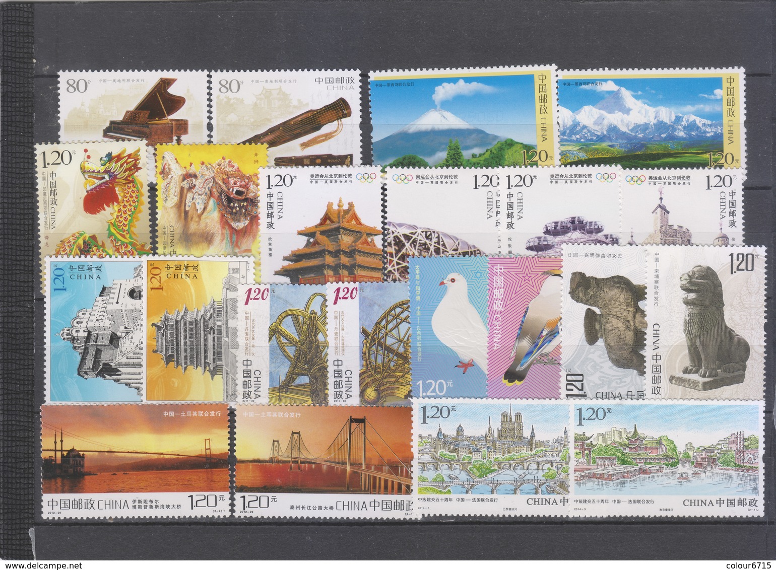 China 1990-2017 All Joint Issue Stamps In Complete Set MNH - Collections, Lots & Séries