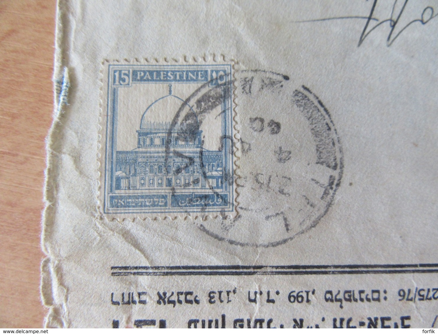 Palestine Vers Etats-Unis (New-York) - Enveloppe Avec Cachet "Passed By Censor (censure)" + Timbre YT N°73 - Cachet 1940 - Palestine