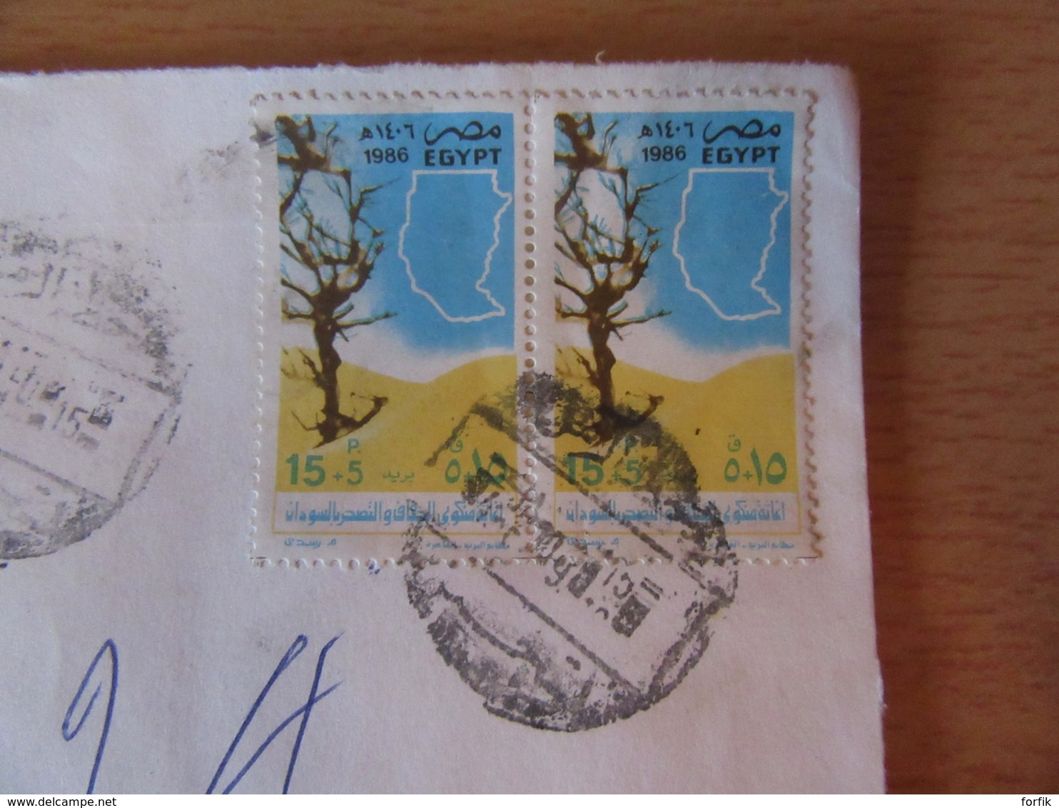 Egypte Vers Angleterre - Bel Afranchissement (5 Timbres En Paire En Bande) - Express - Vers 1986 - Lettres & Documents