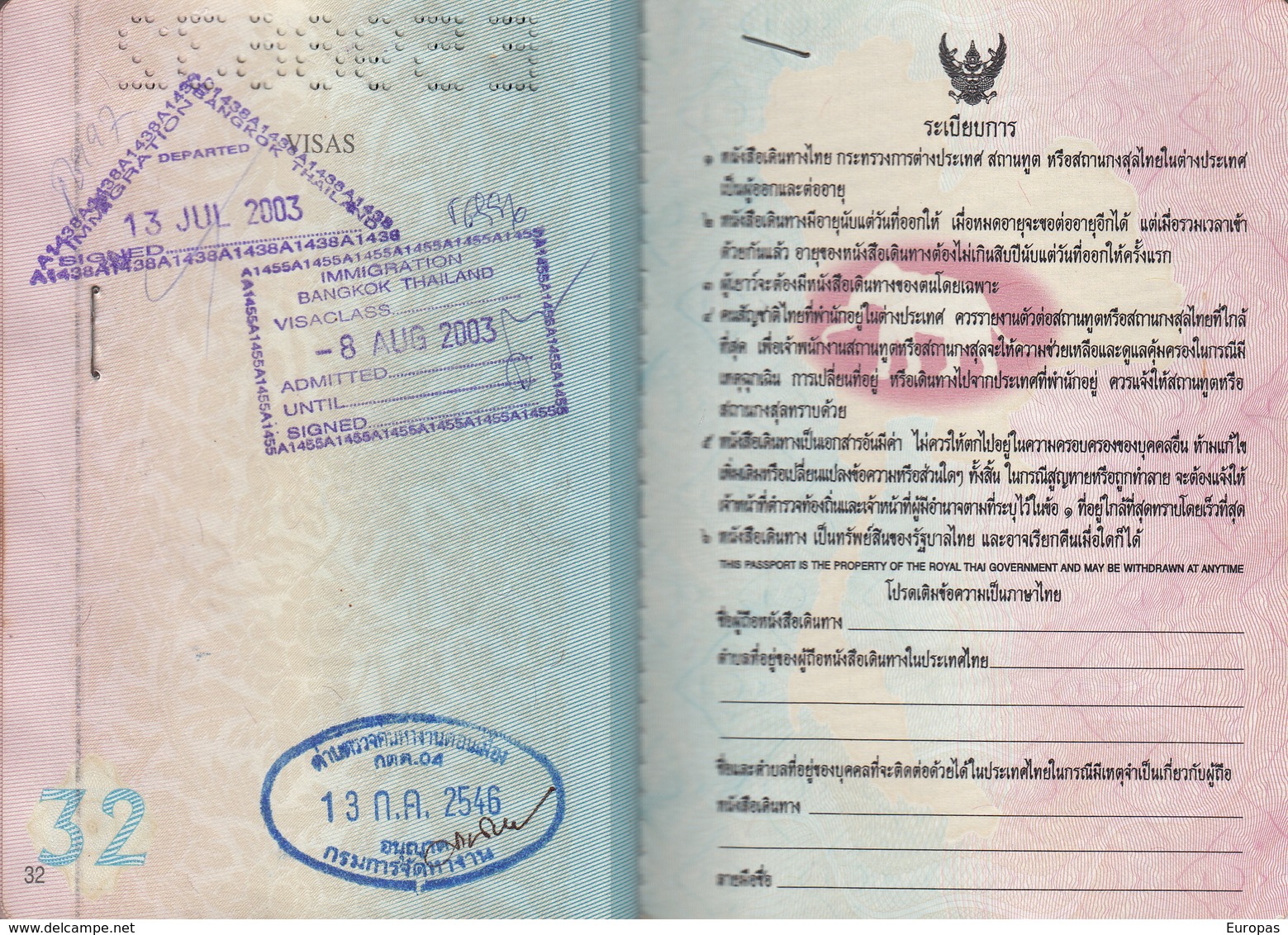 Thailand  Passport, Reisepass, Passeport, Passaporte, Paspoort, Reispas Thailand 2003