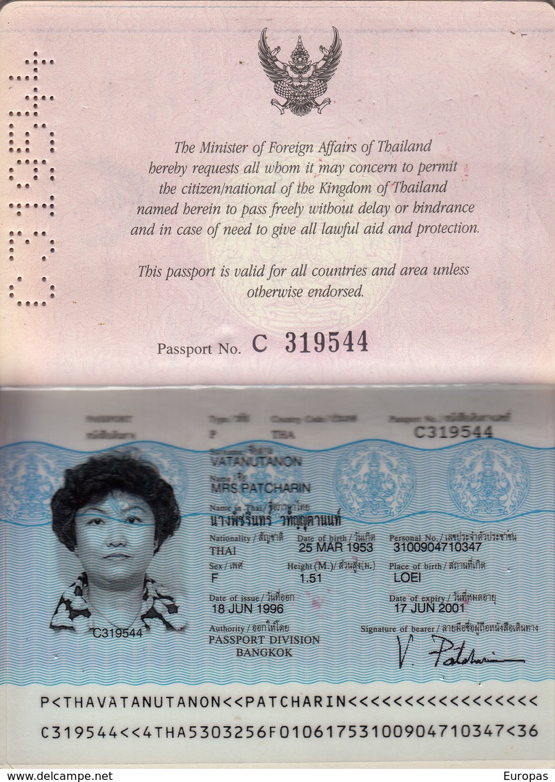 Thailand Passport, Reisepass, Passeport, Passaporte, Paspoort, Reispas Thailand 1996 - Historical Documents