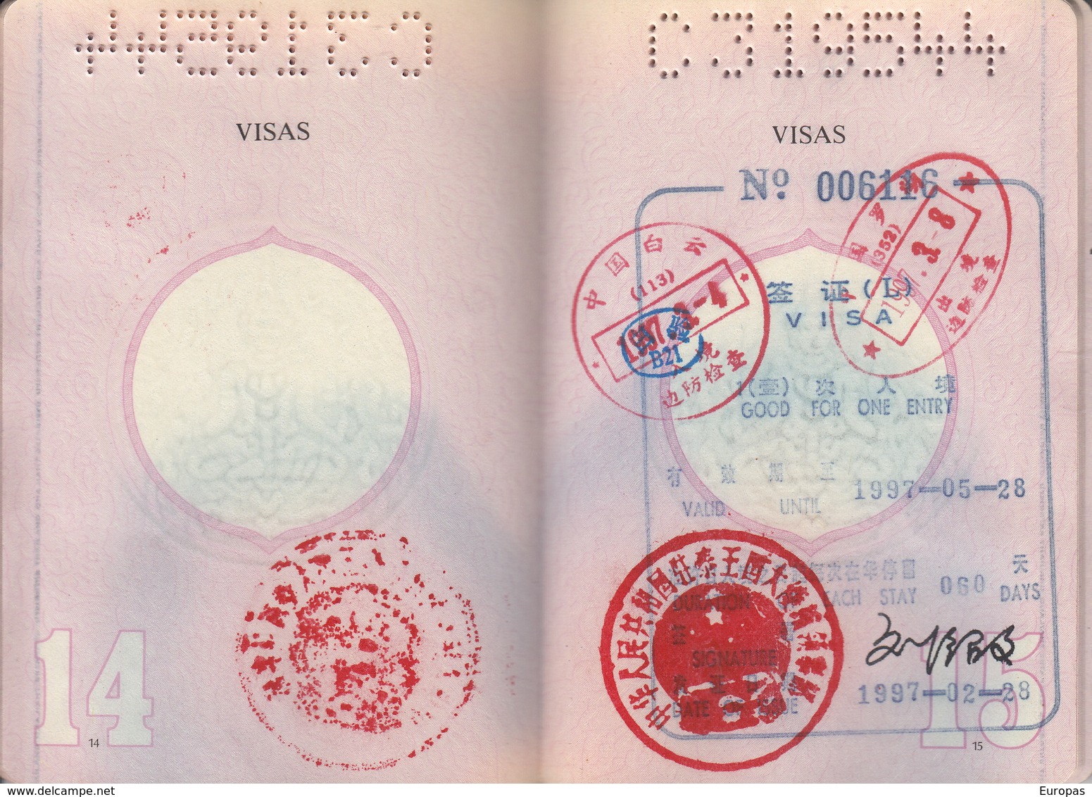 Thailand Passport, Reisepass, Passeport, Passaporte, Paspoort, Reispas Thailand 1996