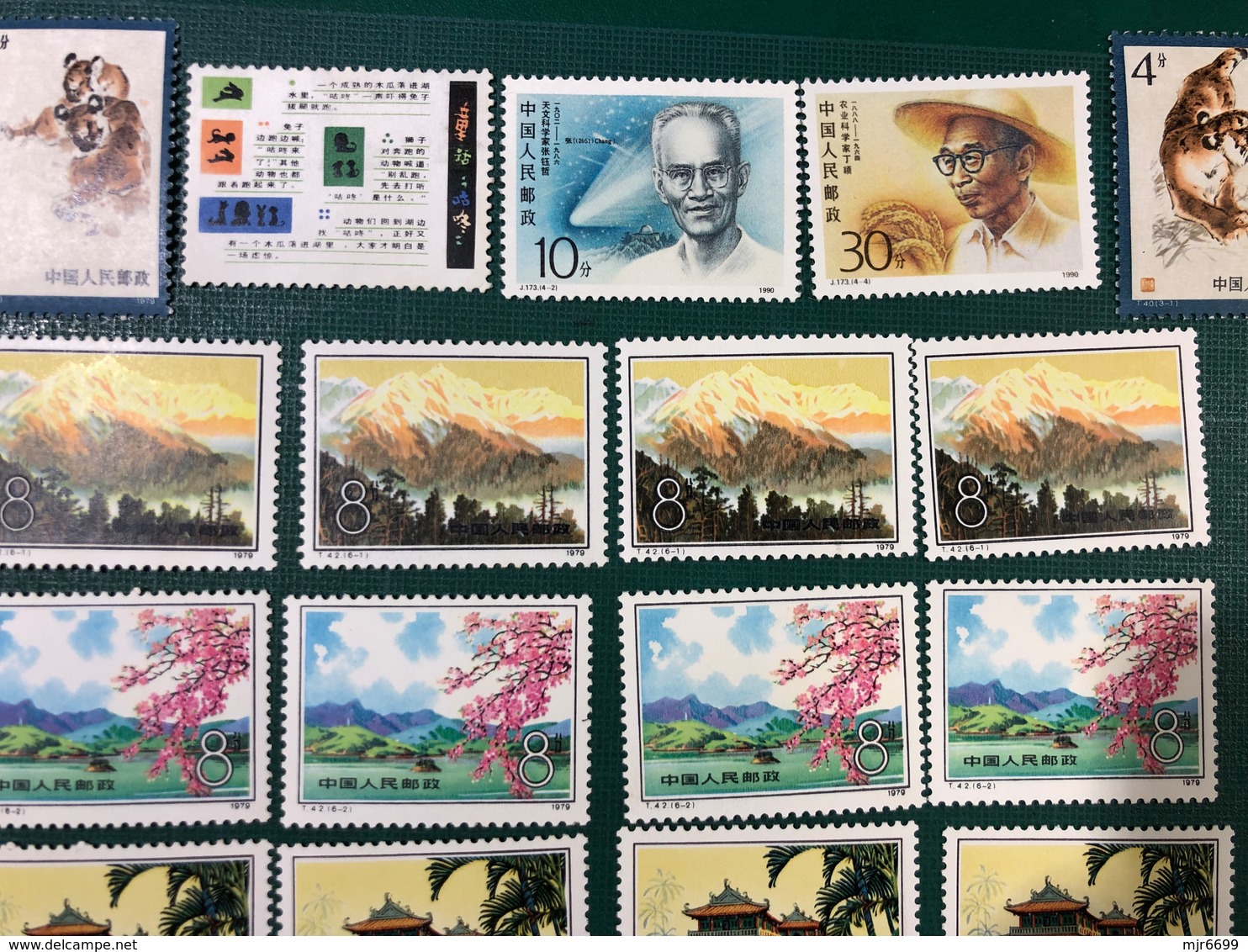CHINA LOT OF ODDS STAMPS - Ungebraucht