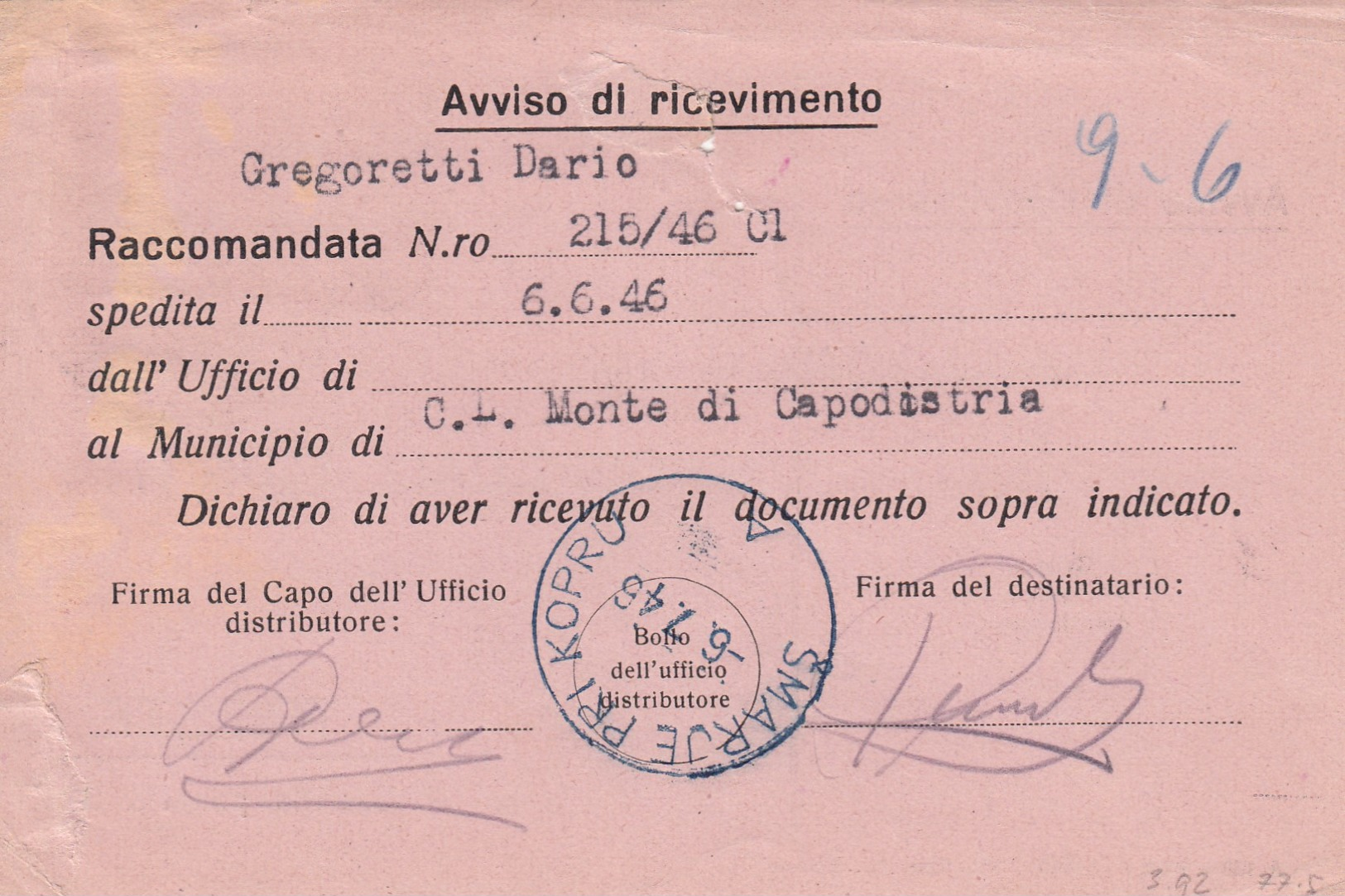 Trieste 1946 Postal Receipt Sent From Trieste (AMG VG, Zone A) To Zone B  Rare Postmark ŠMARJE PRI KOPRU, Censored - Jugoslawische Bes.: Istrien