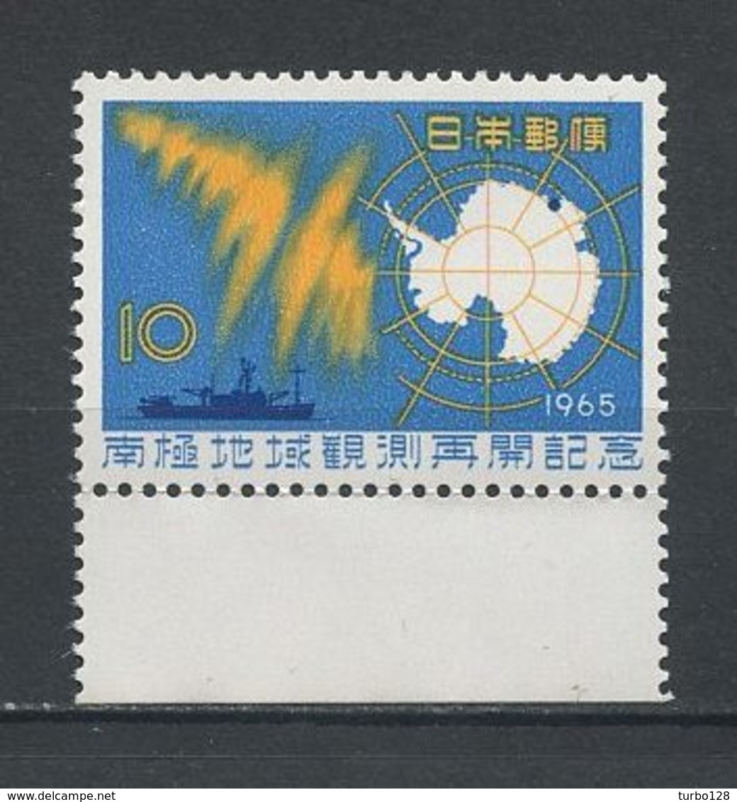 JAPON 1965 N° 819 ** Neuf MNH Superbe Expédition Antarctique Bateaux Navire Aurore Carte Ships - Neufs