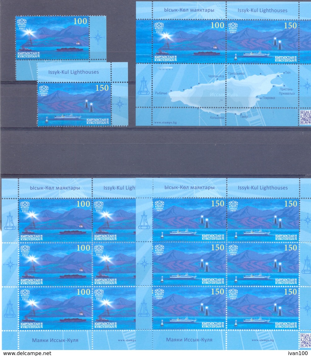 2018. Kyrgyzstan, Issyk-Kul Lighthouses, 4v + S/s + 2 Sheetlets, Mint/** - Kirghizstan