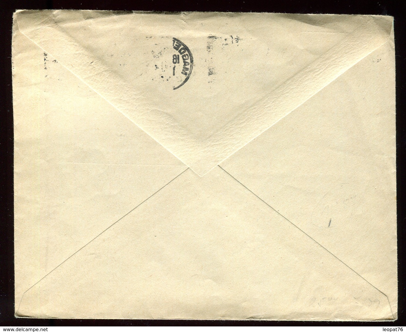 Allemagne - Enveloppe De Magdeburg Pour Hamburg En 1934 - N85 - Briefe U. Dokumente