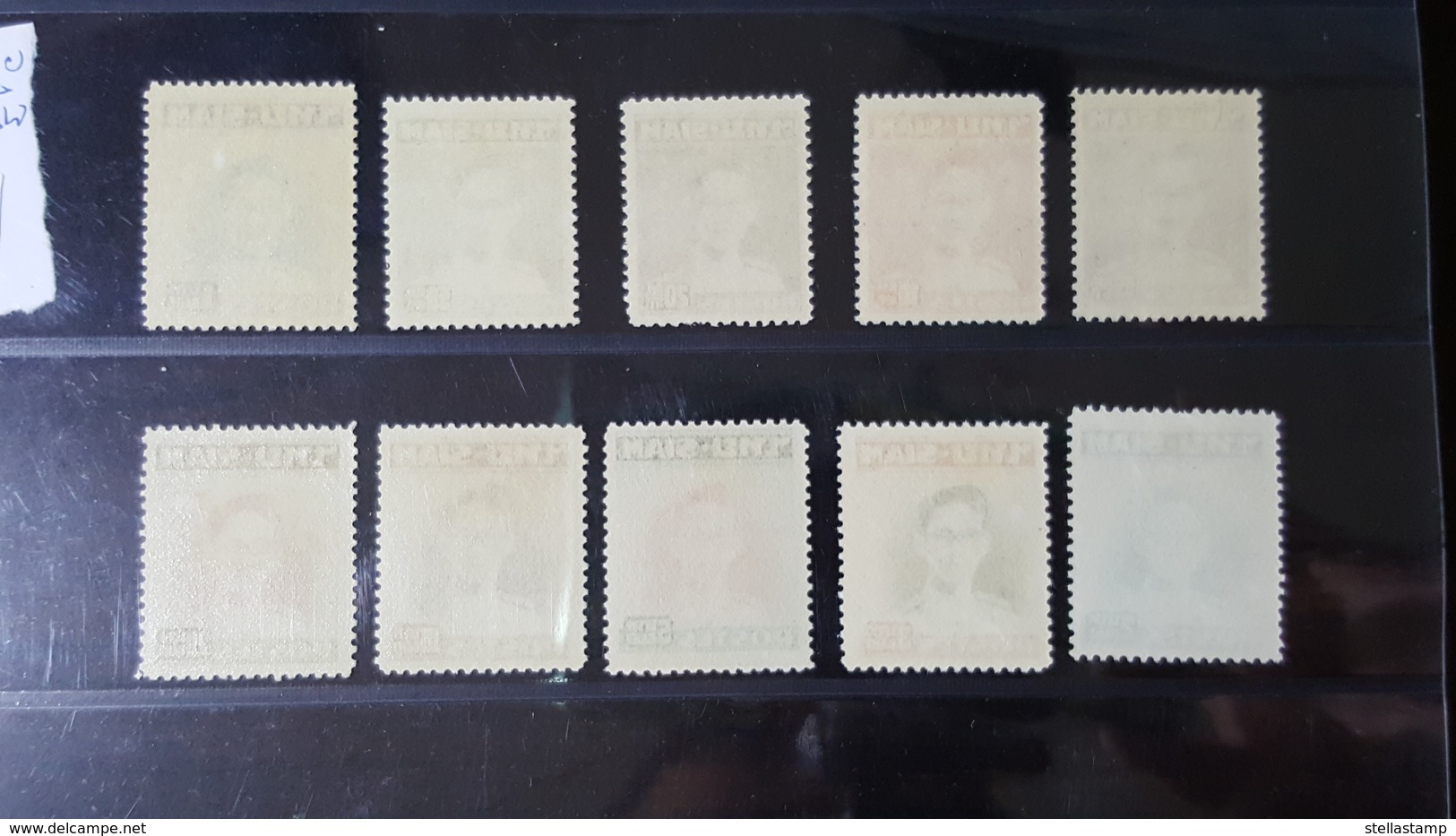 Thailand Stamp Definitive King Rama 9 First Series (Siam) XLH , XF , White Clean Gum - Thailand