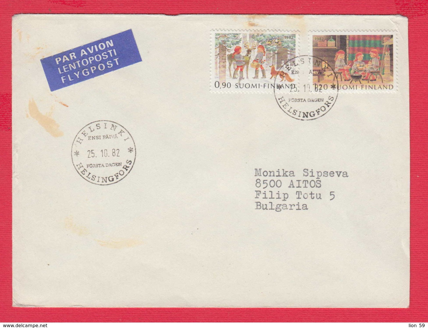 238577 / COVER HELSINKI 1982 - 0.90+1.20 - FAIRY TALE DEER Fox FOREST RABBIT , GNOM GNOME ,  Finland Finlande - Maximumkarten (MC)