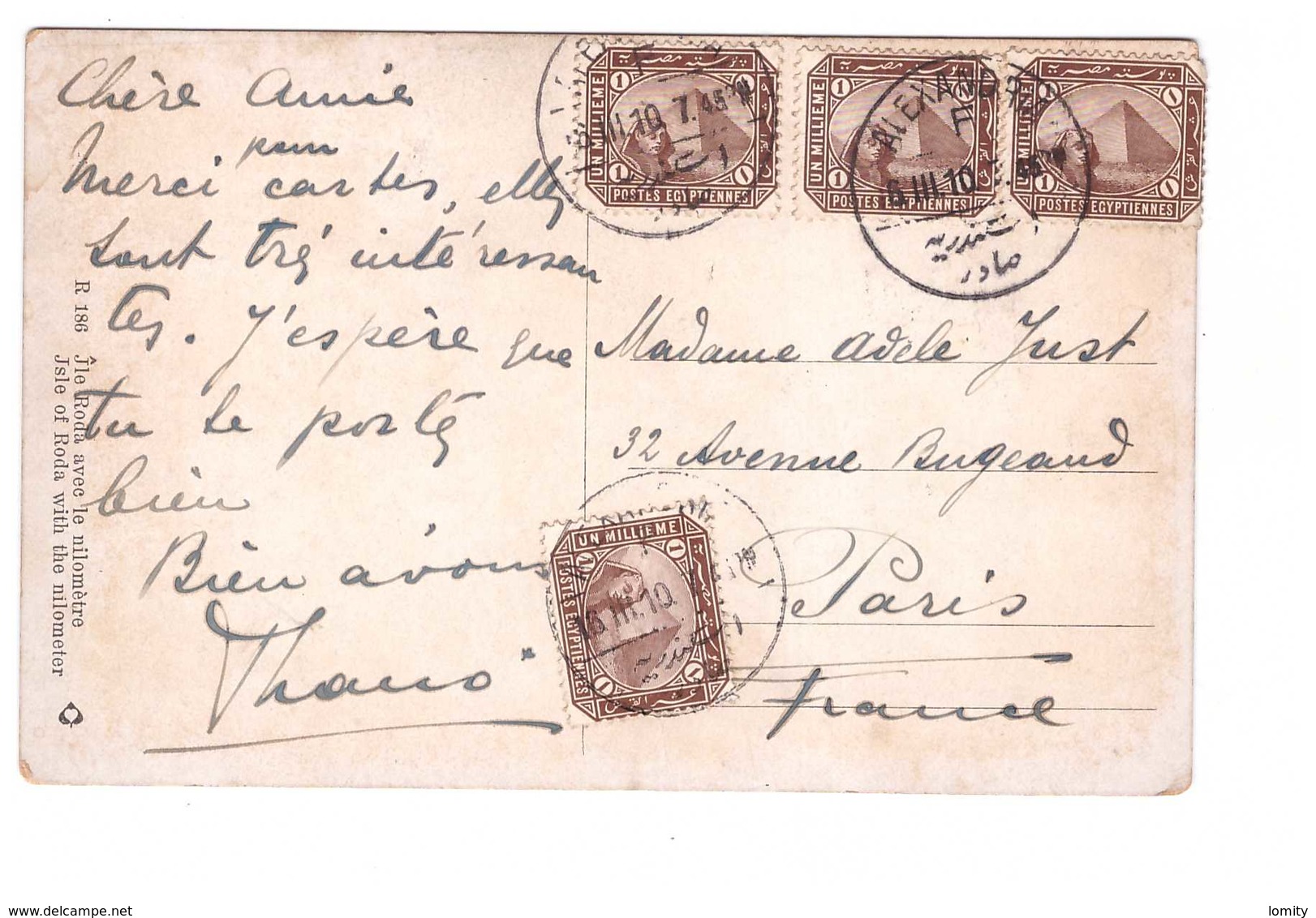 Egypte Le Caire Cairo Ile Roda Avec Le Nilometre Illustration + Timbre 4 Timbres Cachet 1910 - Cairo