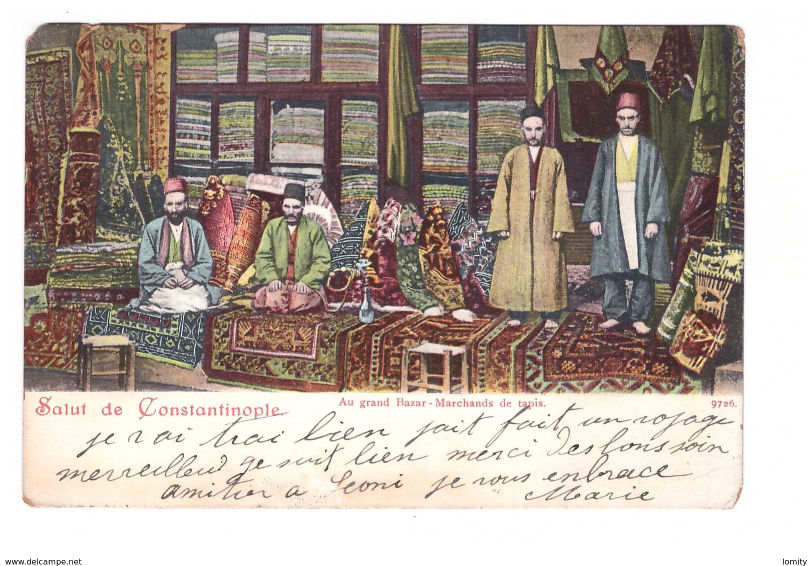 Levant Turquie Paire Attachée Timbre N°13 Cachet Constantinople Pera 1906 Sur Cpa Salut Grand Bazar Marchands De Tapis - Lettres & Documents