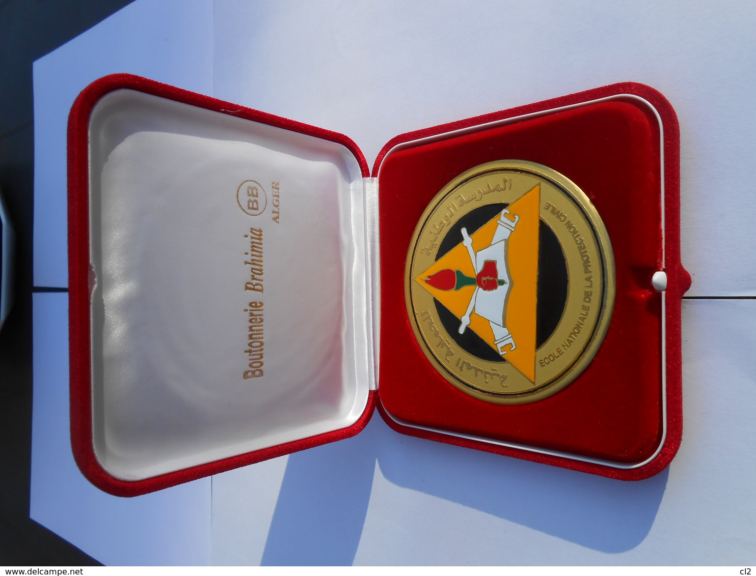Médaille Souvenir De L'Ecole Nationale De La Protection Civile Algérienne - Pompiers