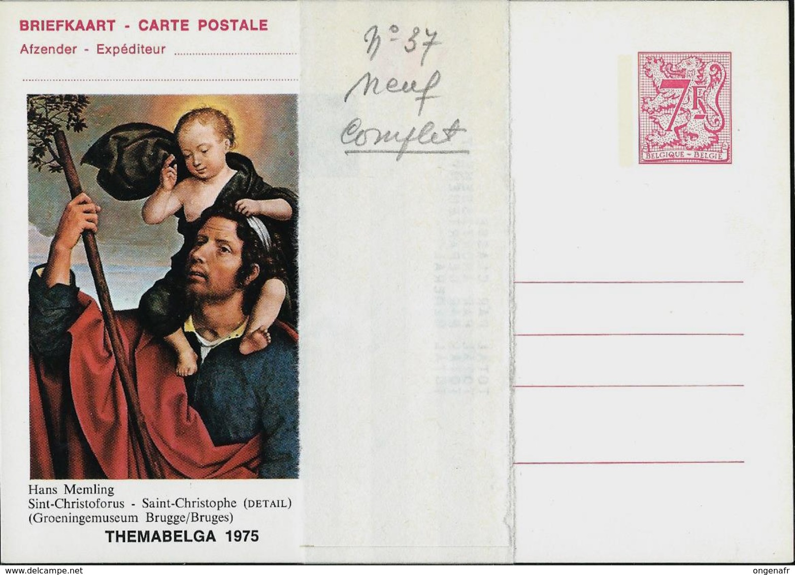 Série  N° 37  (peinture  ) - Cartes Postales Illustrées (1971-2014) [BK]