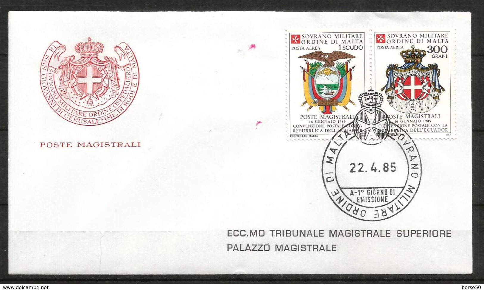 1985 SOVRANO ORDINE DI MALTA SMOM Ecuador PA  Fdc Viaggiata, Bellissima - Malte (Ordre De)