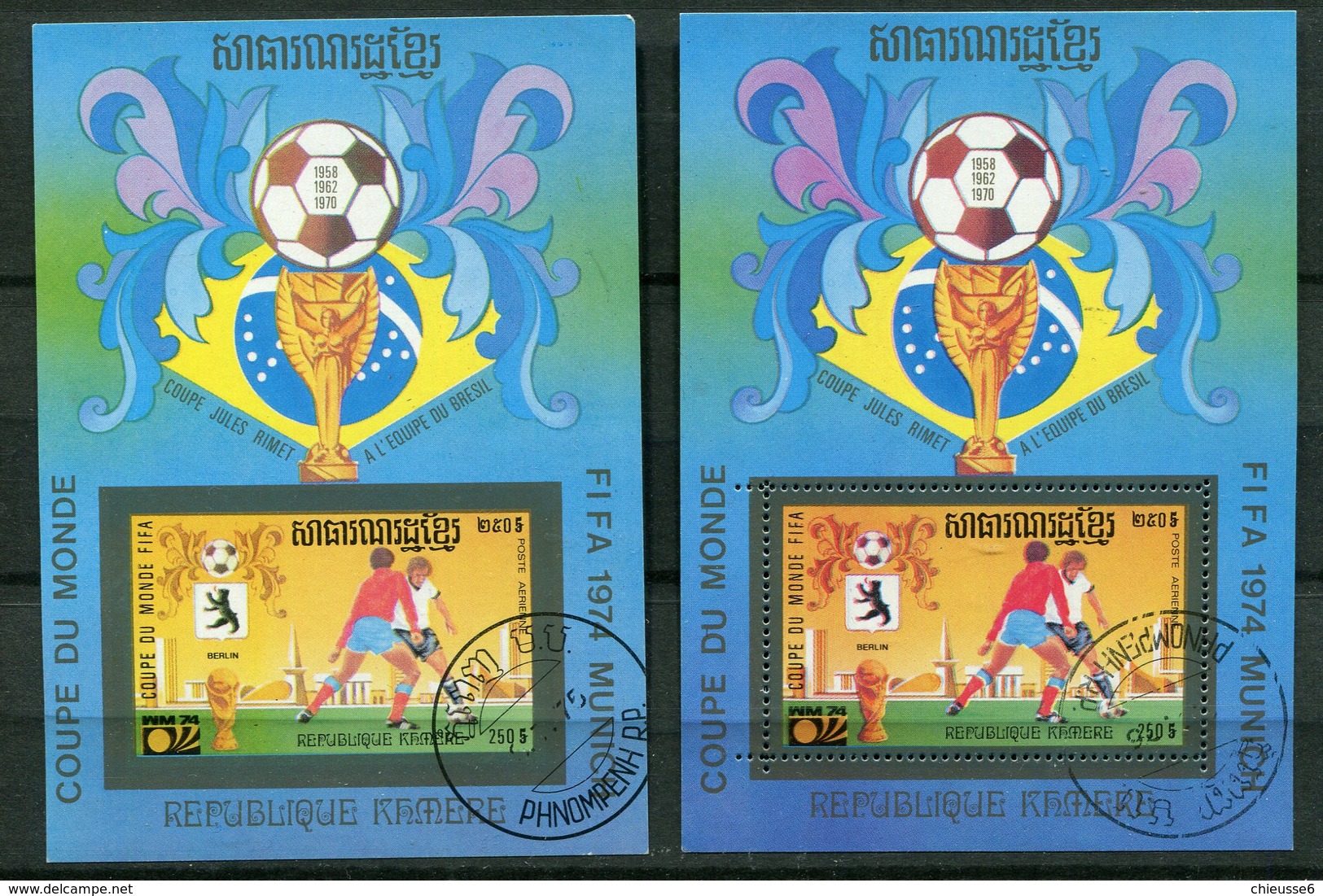 Rep Khmère Ob  2 Blocs  -  Dents Figurés  Et ND  Coupe Du Monde FIFA 1974 Munich - Kampuchea