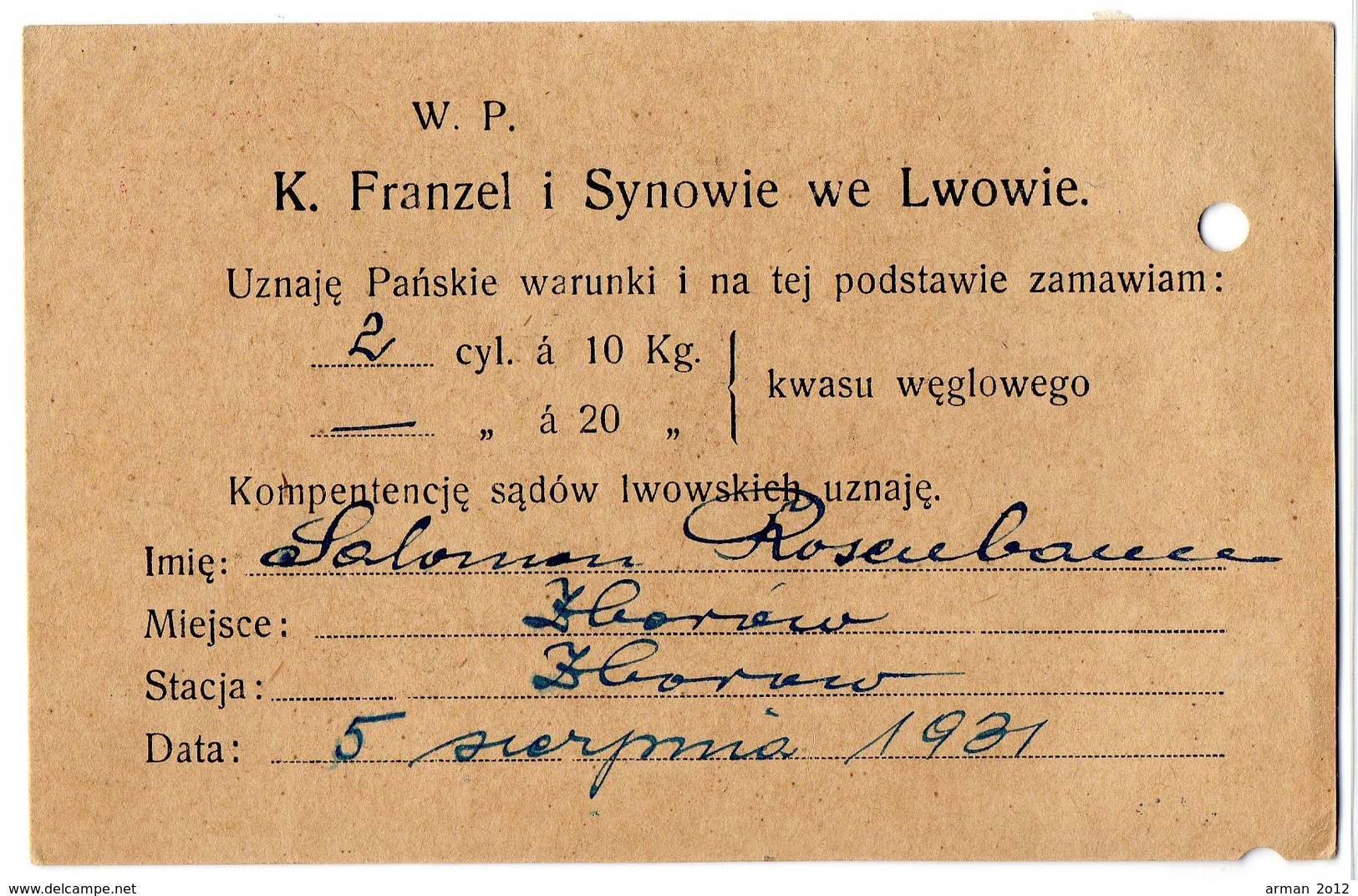 Poland Ukraine Lvov Lwow Zborow Adverisement 1931 - Briefe U. Dokumente