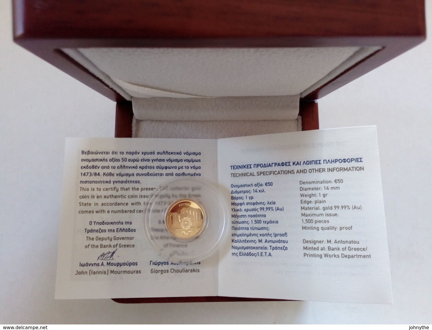 GREECE  50 EURO 2018 "temple Of Apollonas" MINI GOLD RPOOF UNC IN A BOX AND CERTIFICATE - Grèce