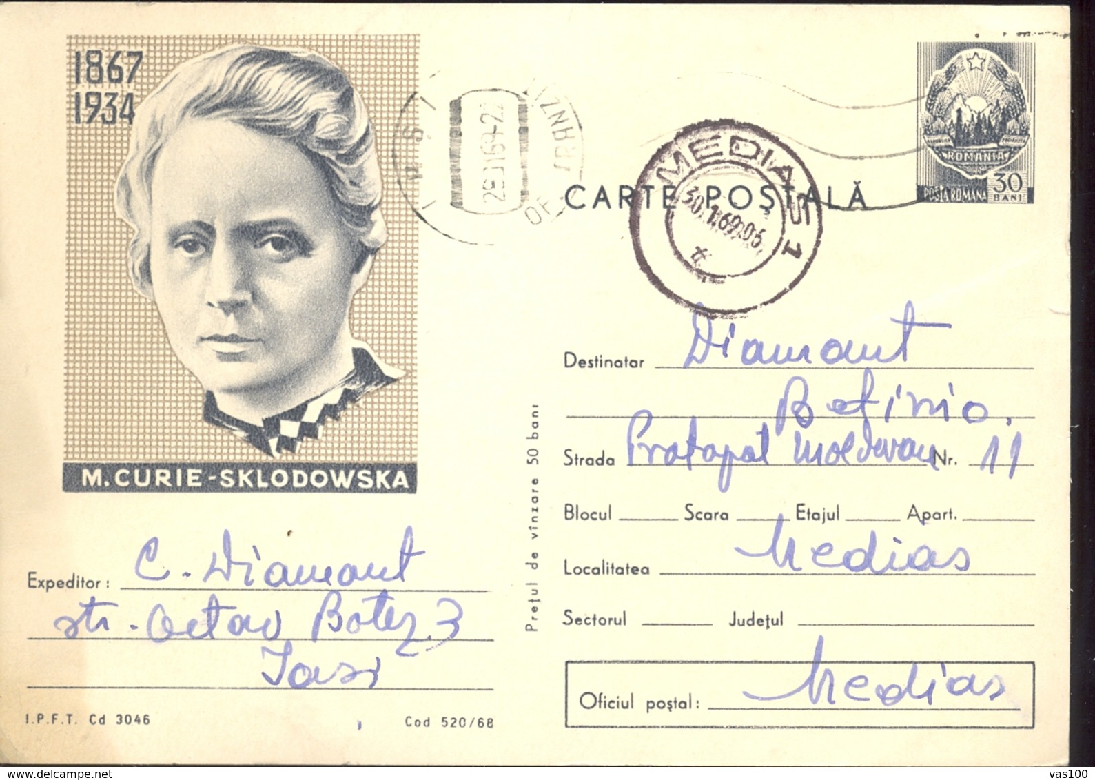 FAMOUS PEOPLE, NOBEL PRIZE IN PHYSICS AND CHEMISTRY, MARIE CURIE, PC STATIONERY, ENTIER POSTAL, 1969, ROMANIA - Premio Nobel