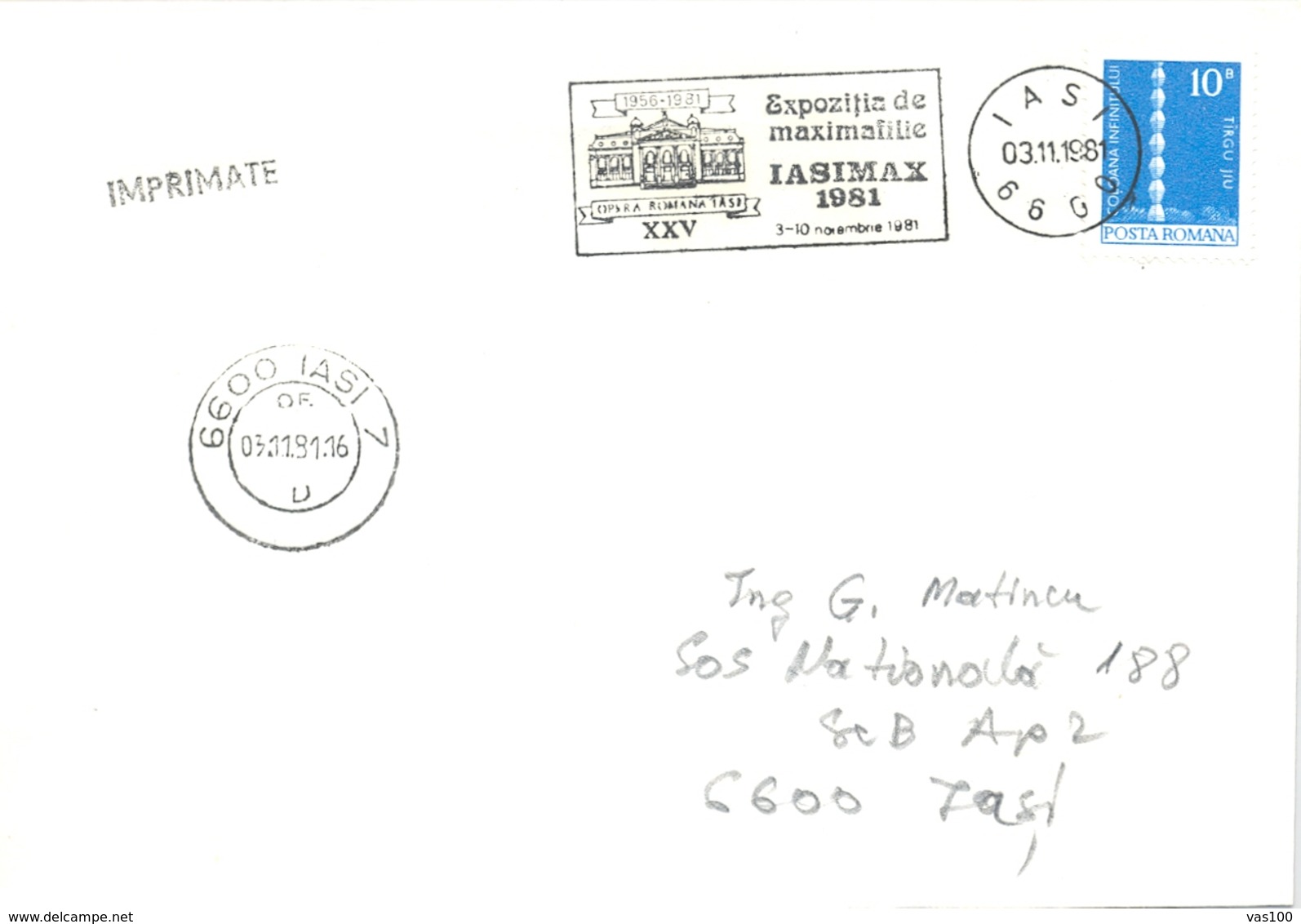 IASI ROMANIAN OPERA SPECIAL POSTMARK, ENDLESS COLUMN STAMP ON COVER, 1981, ROMANIA - Covers & Documents