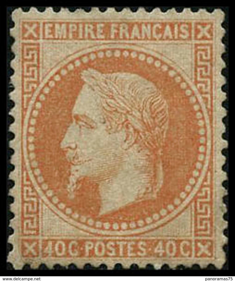 ** N°31 40c Orange, Luxe  - TB - 1863-1870 Napoleon III Gelauwerd