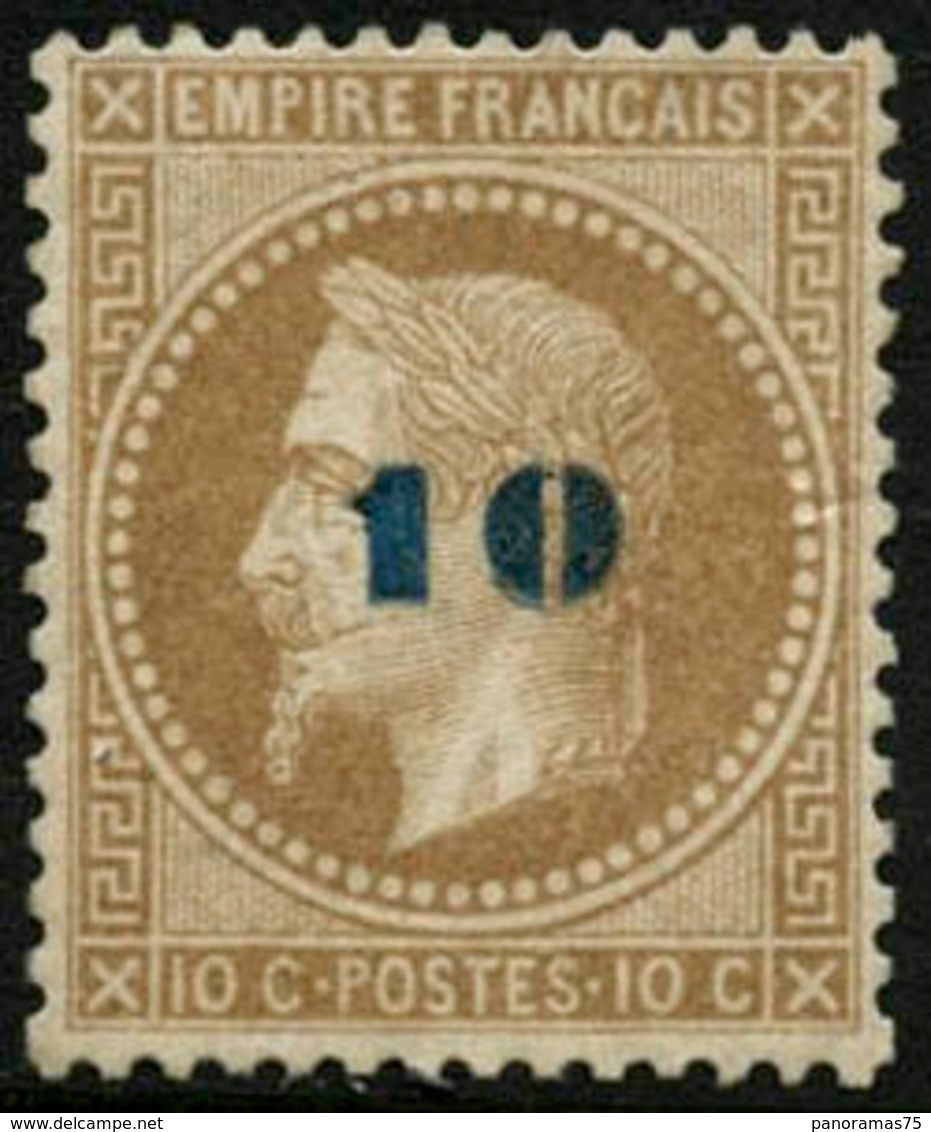 ** N°34 10 Sur 10c Non émis - TB - 1863-1870 Napoléon III. Laure