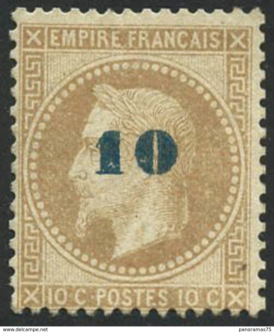 ** N°34 10 Sur 10c Bistre (non émis), Signé Brun  - TB - 1863-1870 Napoleon III Gelauwerd