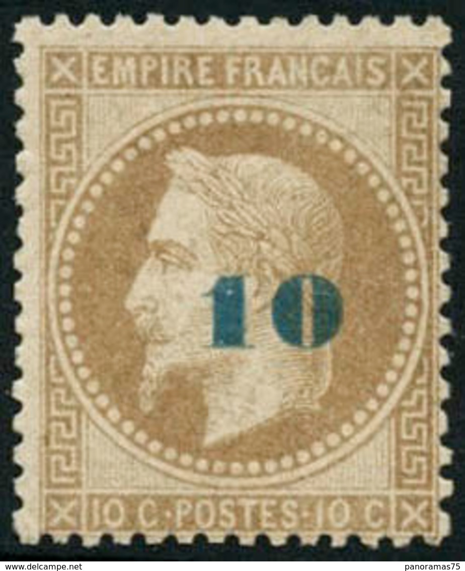 ** N°34 10 Sur 10c (non émis) Quasi SC - TB - 1863-1870 Napoleon III Gelauwerd