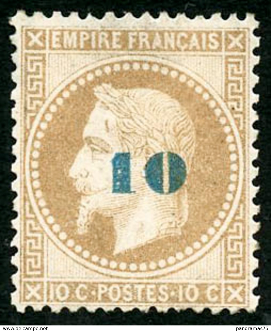 * N°34 10 Sur 10c Bistre (non émis) Centrage  Luxe - TB - 1863-1870 Napoleon III Gelauwerd