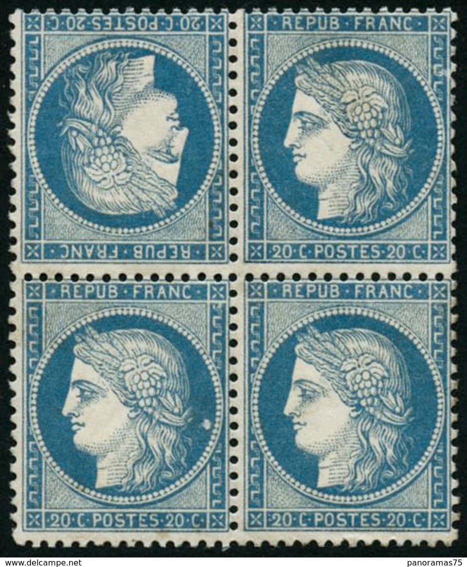 ** N°37c 20c Bleu, Tête-bèche Dans Un Bloc De 4, Très RARE - TB - 1870 Belagerung Von Paris