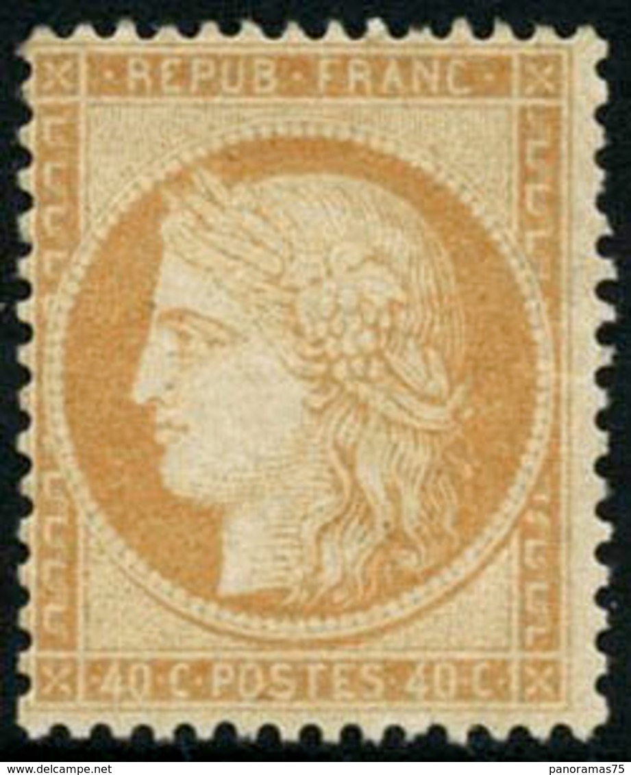 * N°38b 40c Orange Terne, Quasi SC - TB - 1870 Beleg Van Parijs