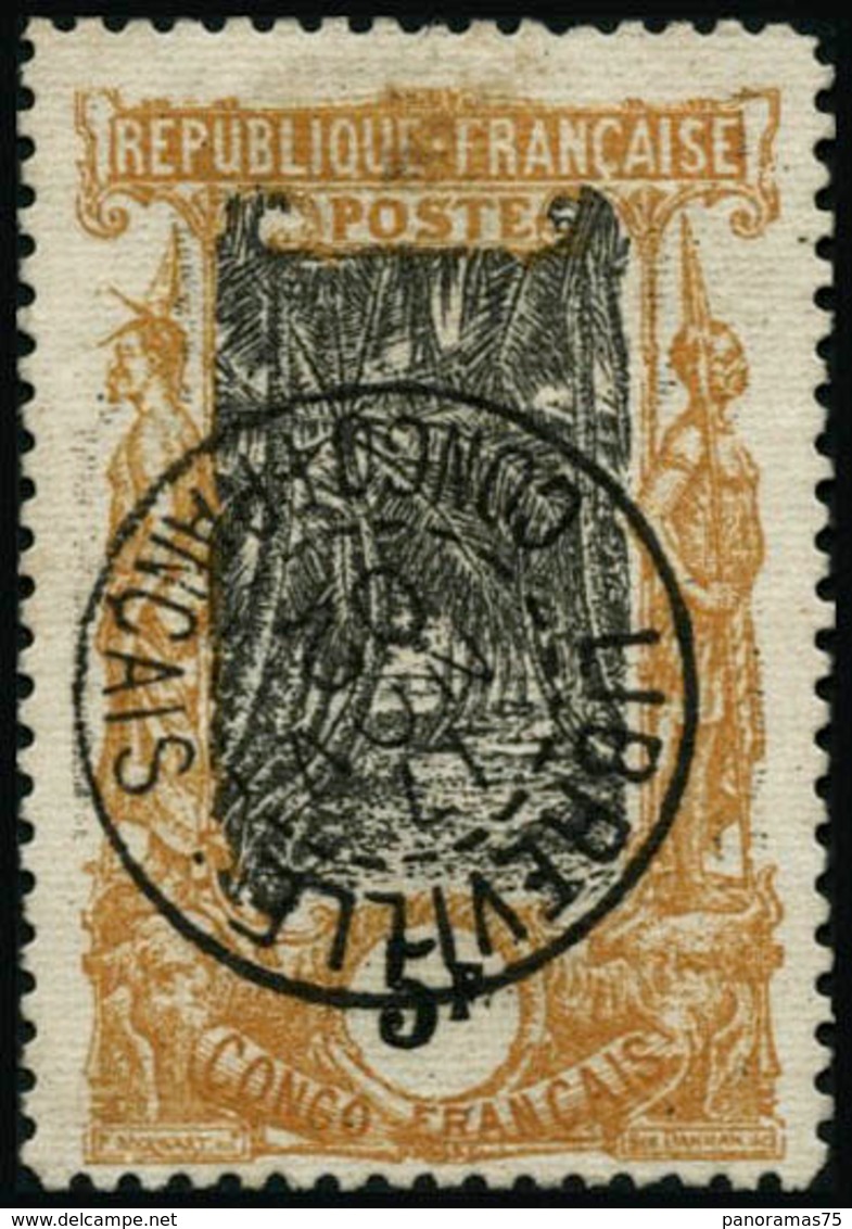 Oblit. N°41 5F Jaune Orange Et Noir , Pièce De Luxe - TB - Sonstige & Ohne Zuordnung