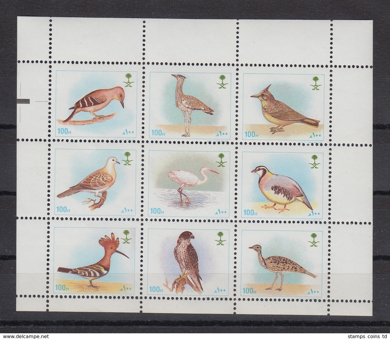Saudi-Arabien 1992 Vögel Freimarken Mi.-Nr. 1132-1140 A Satz 9 Werte KLB **  - Saudi-Arabien