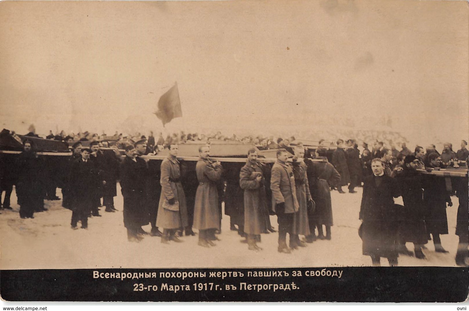 CPA Photo  RUSSIE  Enterrement Révolution 1917 - Russia