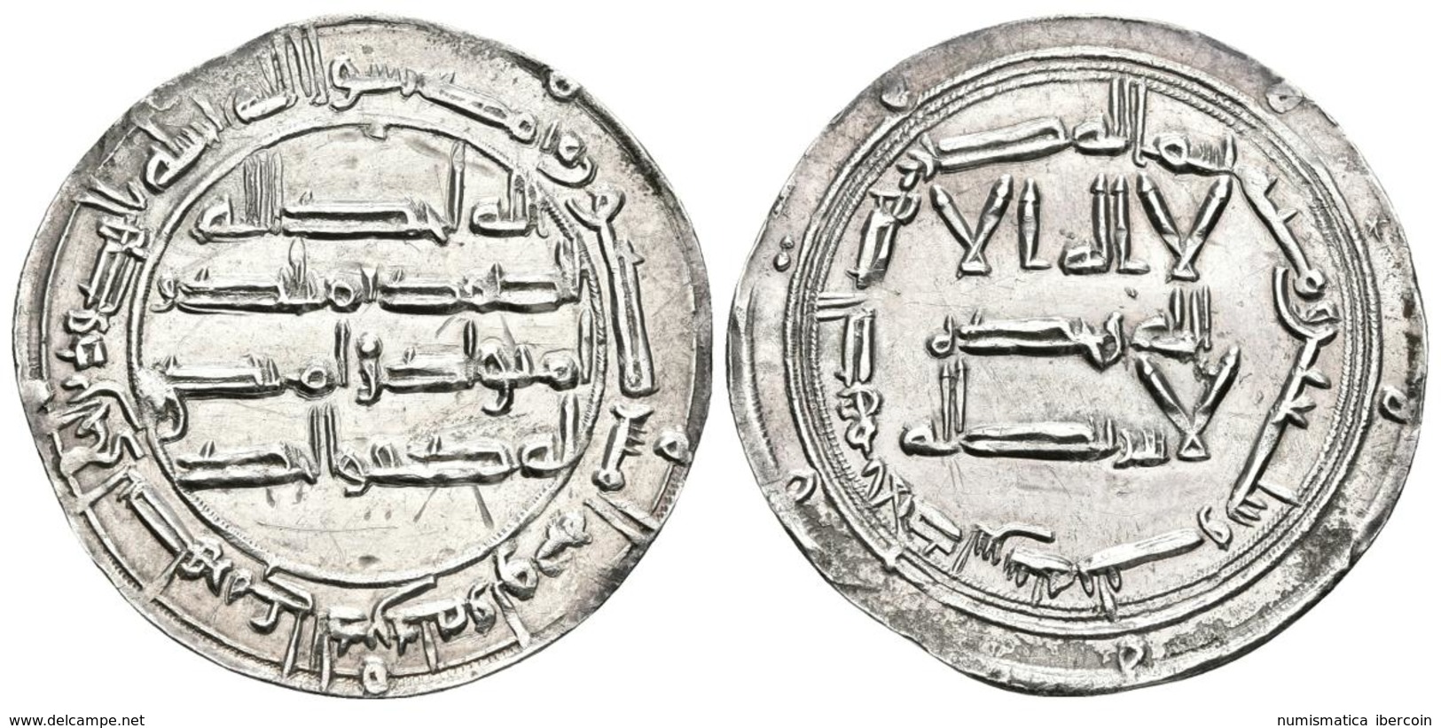 EMIRATO INDEPENDIENTE. Hisham I. Dirham. 173H. Al-Andalus. V-71; Miles 64. Ar. 2,60g. EBC+. Escasa Así. - Islamiques