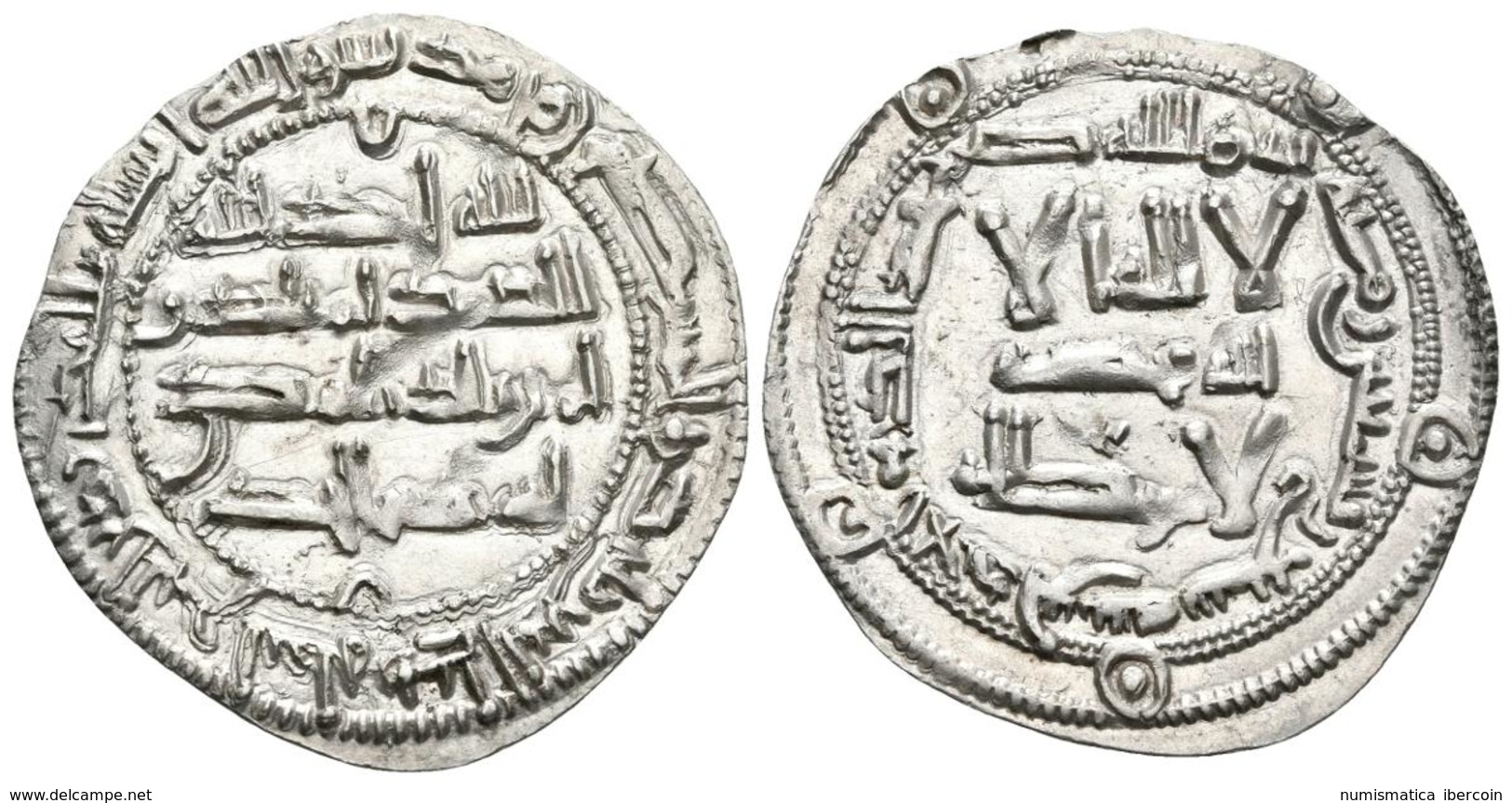 EMIRATO INDEPENDIENTE. Al-Hakam I. Dirham. 197H. Al-Andalus. V.101; Miles 88. Ar. 2,67g. EBC. - Islamiques