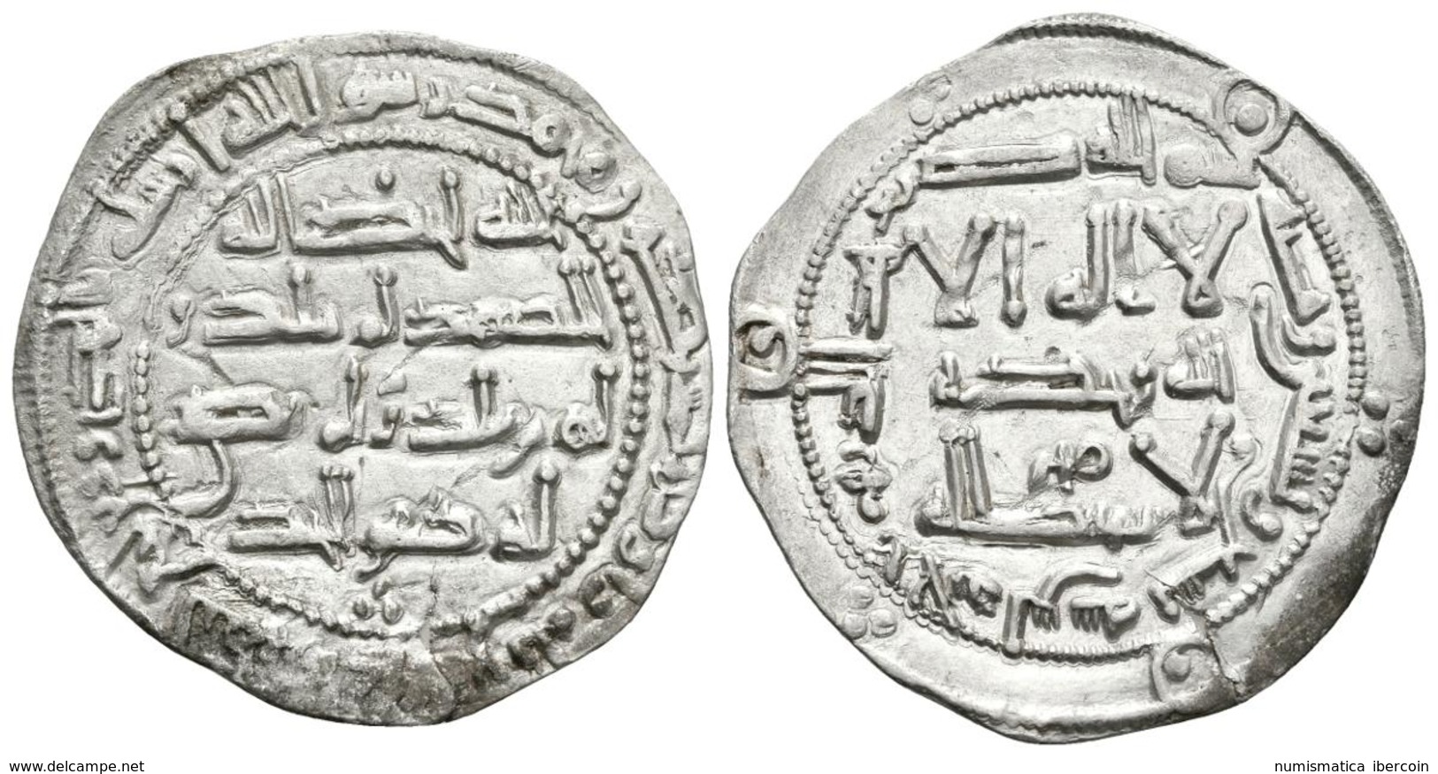 EMIRATO INDEPENDIENTE. Al-Hakam I. Dirham. 199H. Al-Andalus. V.106; Miles 90. Ar. 2,64g. EBC. - Islamic