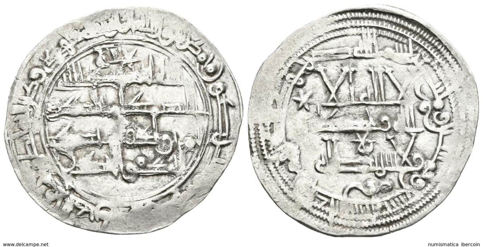 EMIRATO INDEPENDIENTE. Muhammad I. Dirham. 259H. Al-Andalus. Decoración Creciente Y Estrella Entre La 2ª Y 3ª Línea De L - Islamitisch