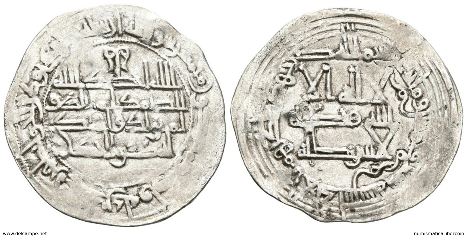 EMIRATO INDEPENDIENTE. Muhammad I. Dirham. 259H. Al-Andalus. Curiosa Decoración Al Comienzo De La IIA. V.279var; Miles 1 - Islamische Münzen