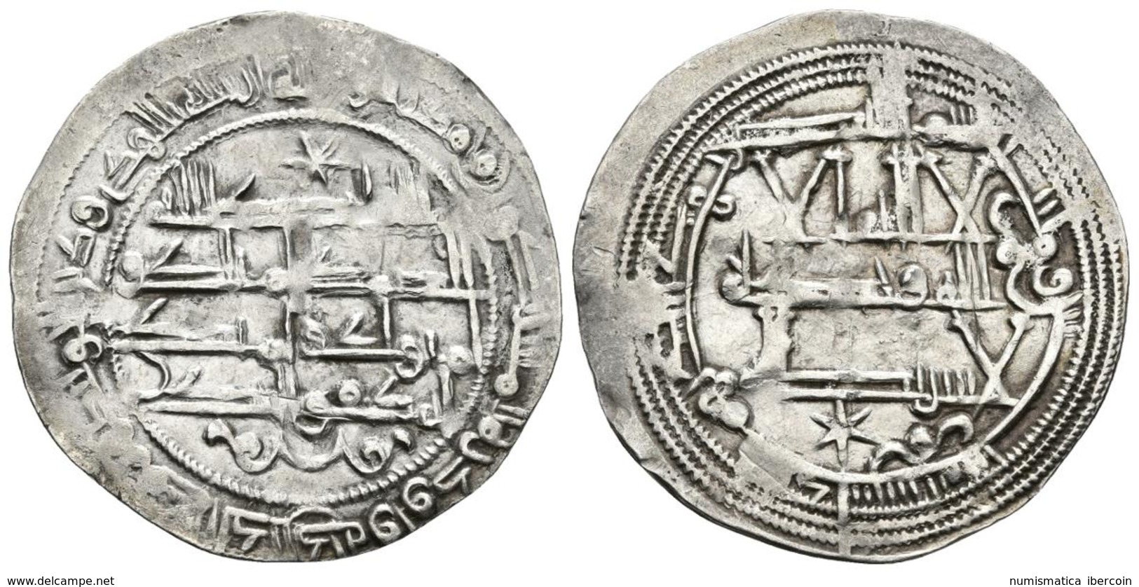 EMIRATO INDEPENDIENTE. Muhammad I. Dirham. 260H. Al-Andalus. V.282var; Miles 153var. Ar. 2,62g. MBC+. Escasa. - Islamiche