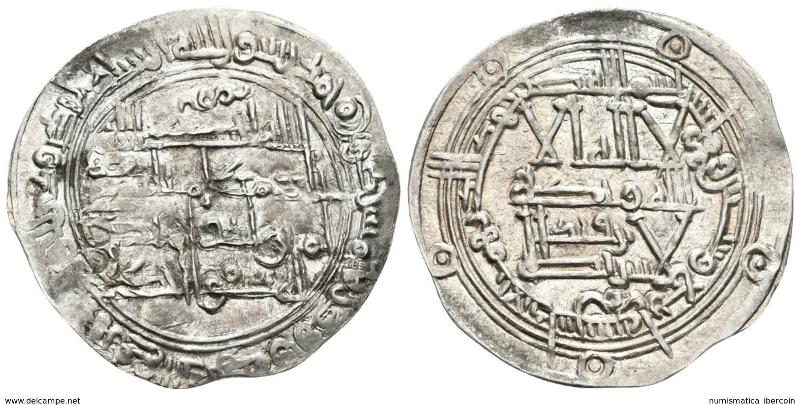 EMIRATO INDEPENDIENTE. Muhammad I. Dirham. 264H. Al-Andalus. Citando El Nombre Del Grabador Ibn Fahad Entre La 2ª Y 3ª L - Islamitisch