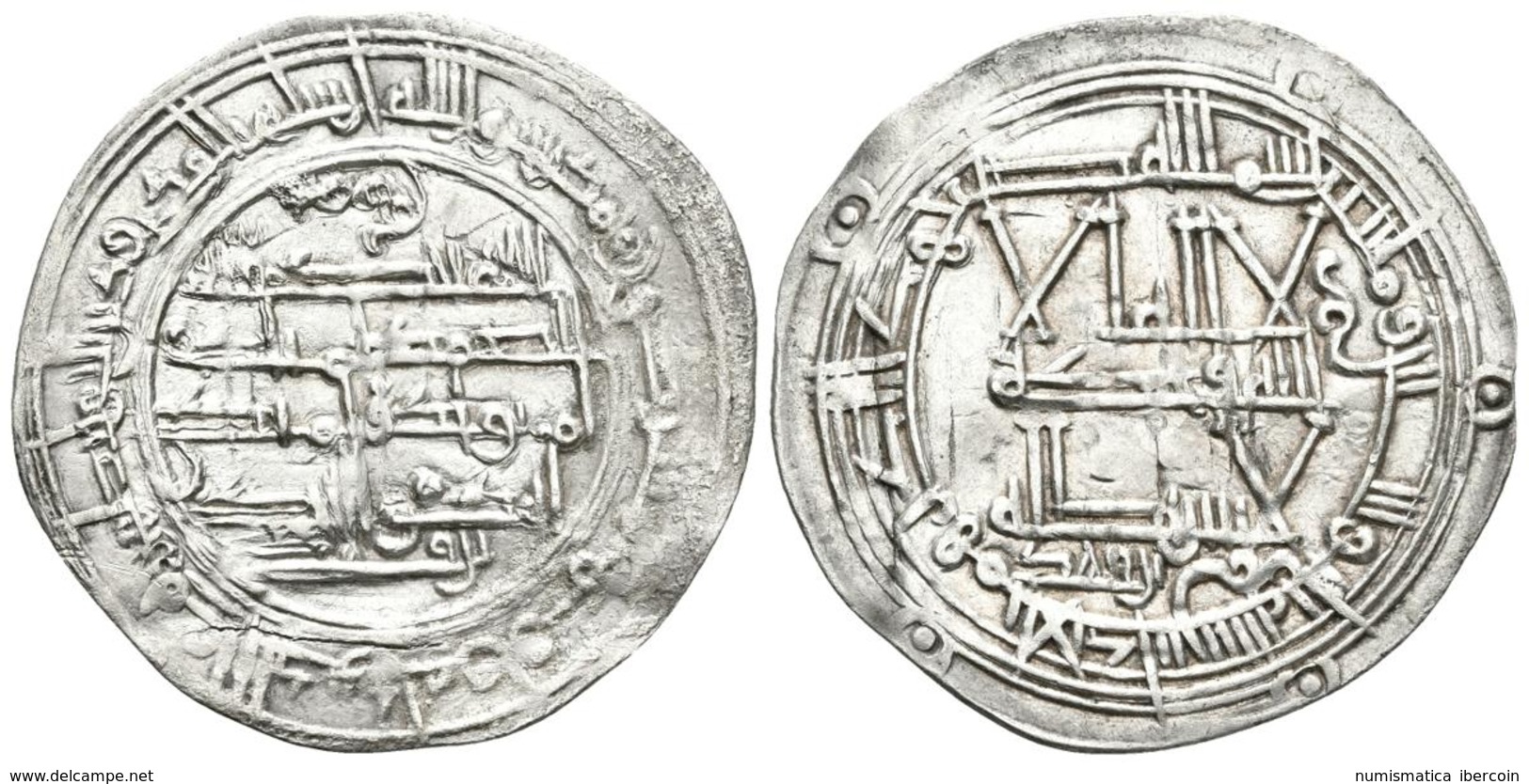 EMIRATO INDEPENDIENTE. Muhammad I. Dirham. 263H. Al-Andalus. Citando El Nombre Del Grabador Ibn Fahad Al Final De La IA. - Islamiques