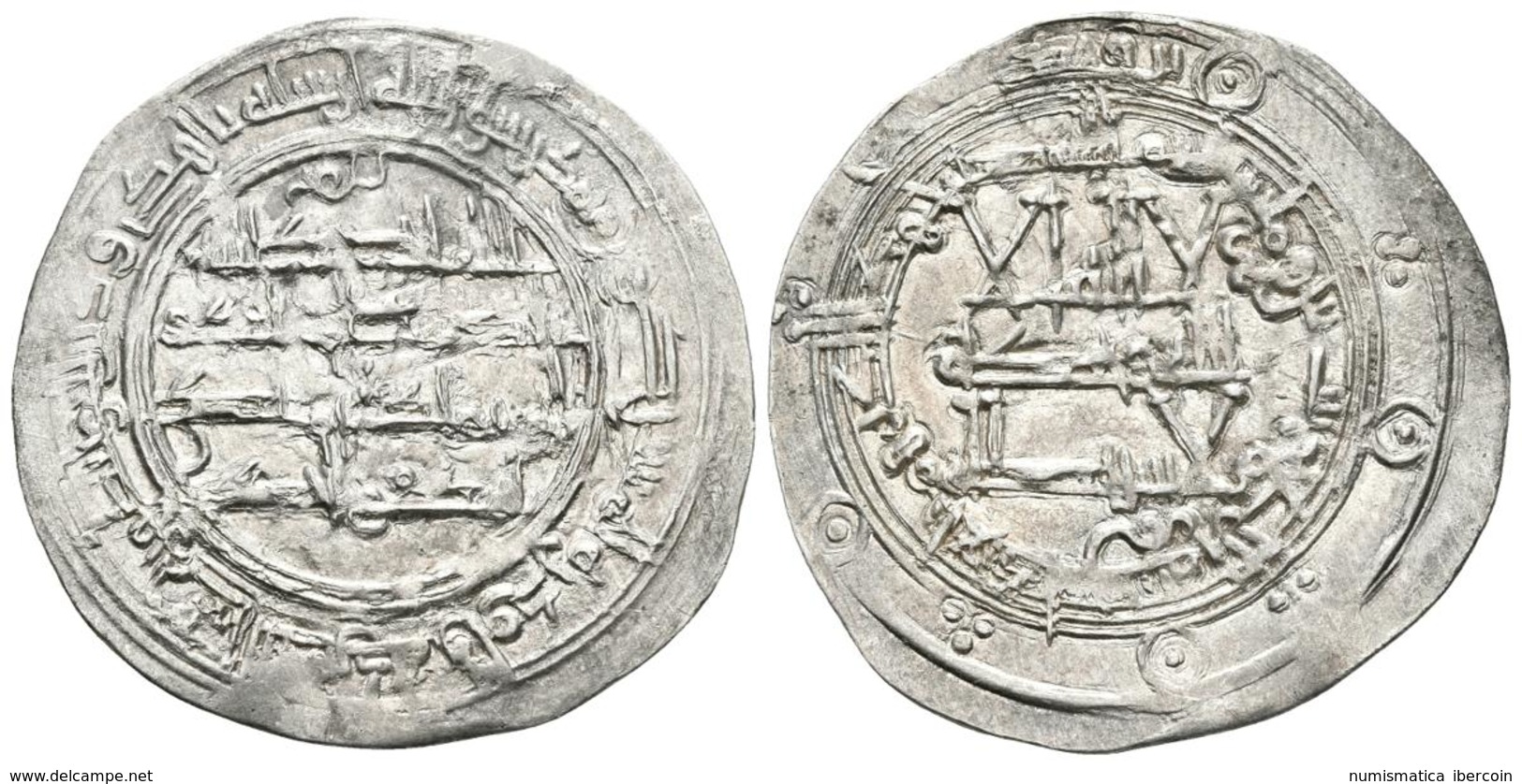 EMIRATO INDEPENDIENTE. Muhammad I. Dirham. 264H. Al-Andalus. Citando El Nombre Del Grabador Ibn Fahad Fuera De La Gráfil - Islamische Münzen