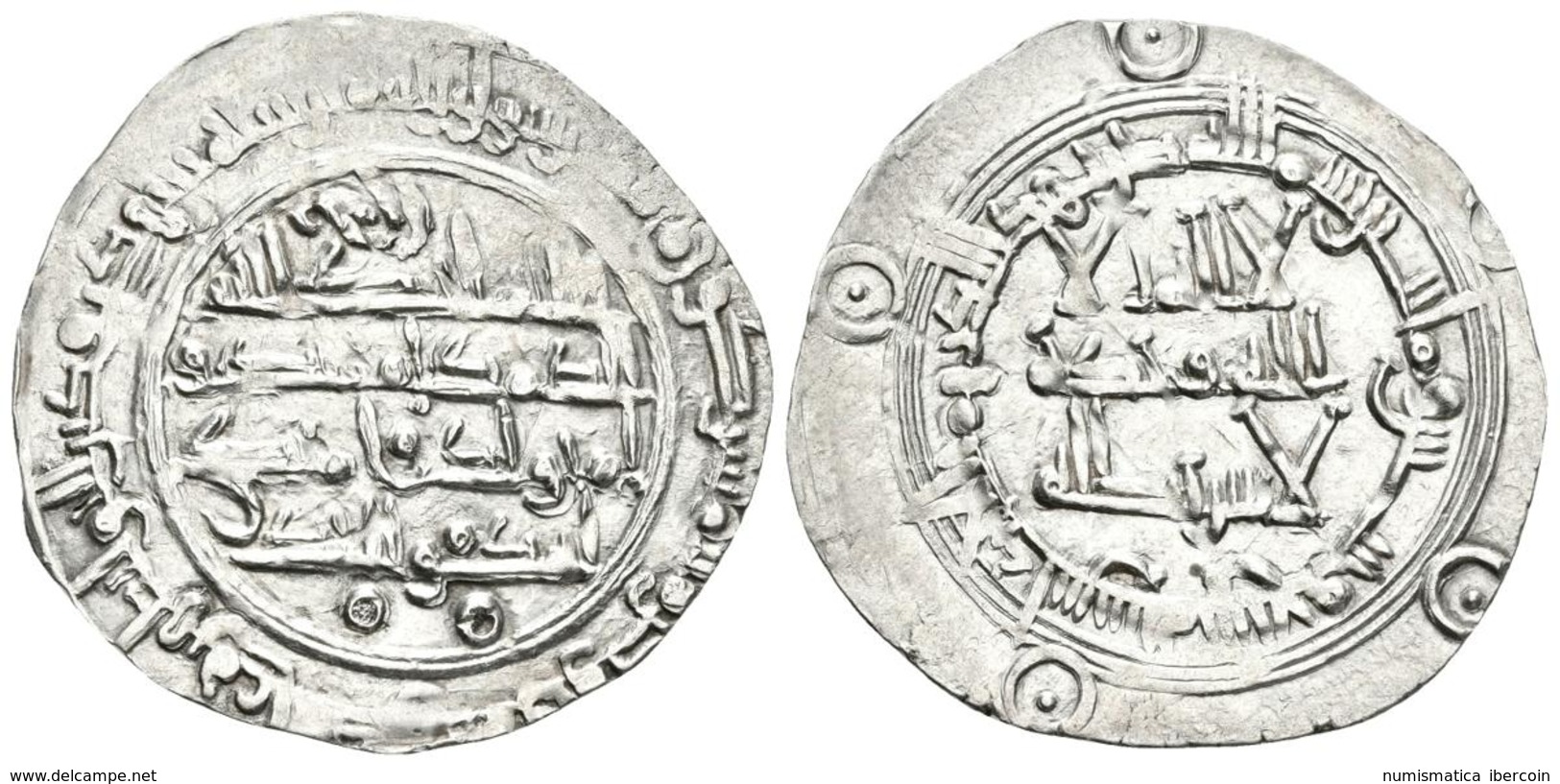 EMIRATO INDEPENDIENTE. Muhammad I. Dirham. 267H. Al-Andalus. Variante Con Dos Círculos Como Elemento Decorativo. V. 302v - Islamiche