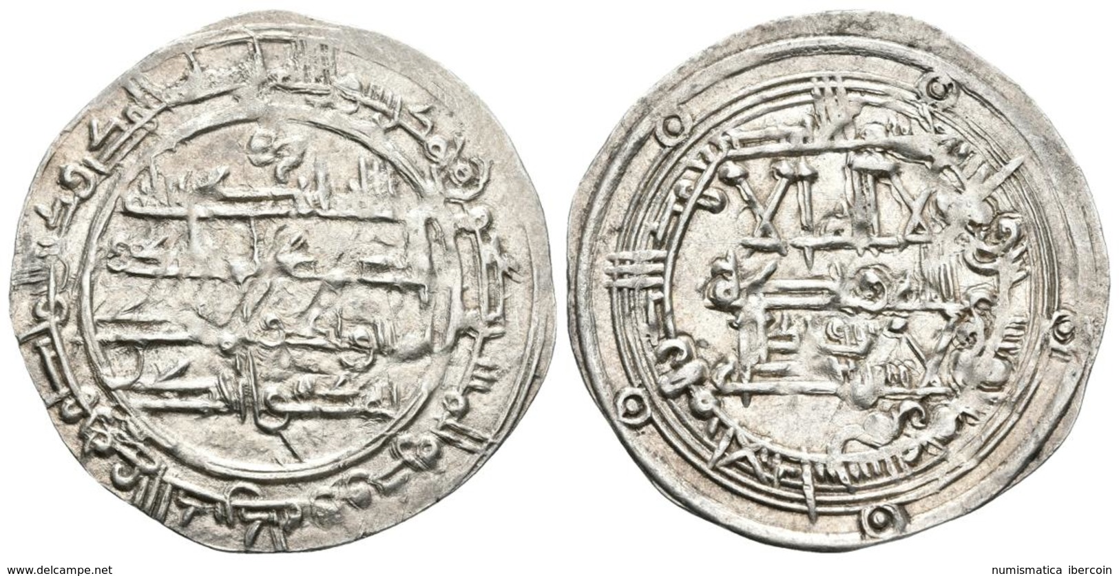 EMIRATO INDEPENDIENTE. Muhammad I. Dirham. 265H. Al-Andalus. Citando El Nombre Del Grabador Ibn Fahad Entre La 2ª Y 3ª L - Islamische Münzen